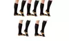 10 Pack Copper Infused Calves High Therapeutic Compression Socks
