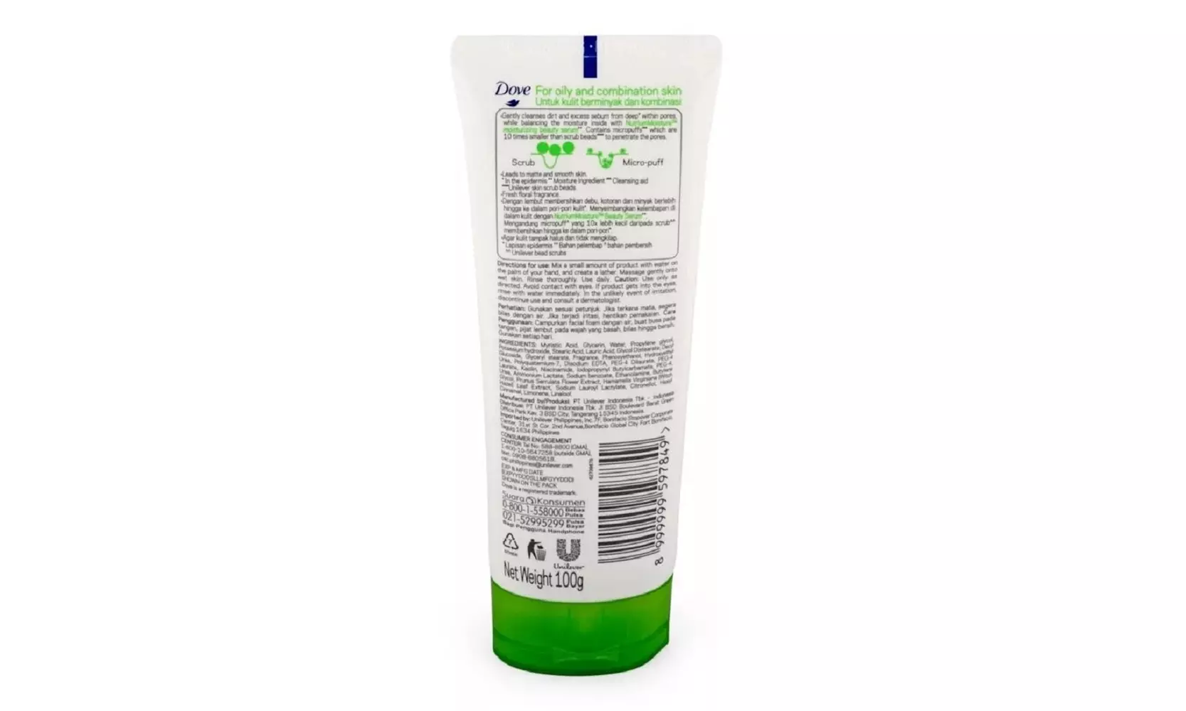 Dove Deep Pure Oil Control Facial Cleaner 100 Grams (6 Pack)