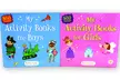 Kids' Activity Book (10-Pack) - Second Medium