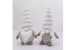 Faceless Doll Plush Knitted Christmas Decor Forest Elder Rudolph Ornaments - Second Medium