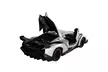 1:14 4CH Lamborghini Veneno RC Car Radio Remote Control - Second Medium