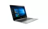 HP EliteBook Folio G1 Intel Core M5-6Y57 8GB SSD, Silver (Refurbished)