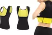 Women Neoprene Sweat Sauna Suits Vest Weight Loss Body Shaper Tank Top - Second Medium