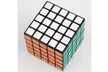 ShengShou 5x5x5 Speed Ultra Smooth Magic Cube Puzzle Twist 5x5 Rubics Cube - Second Medium