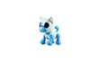Smart Puppy Robotic Dog LED Eyes Sound Recording Sing Sleep Cute Toy - Second Medium