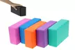Easy To Carry Yoga Foaming Foam Block Brick Home Health - Second Medium