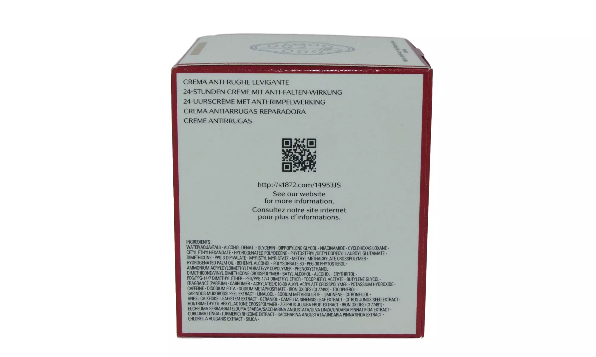 Shiseido Benefiance Wrinkle Smoothing Cream 1.7oz - Second Medium