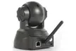 Sricam SP012 Free P2P Wireless Camera 128GB Voice Record Two Way Audio WiFi Home - Second Medium