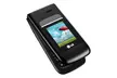 LG A380 AT&T Flip Phone - Black (NEW) - Second Medium
