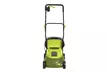 Sun Joe MJ401C-XR Cordless Lawn Mower / 14 inch / 28V / 5 Ah / Brushless Motor - Second Medium