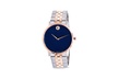 Movado Museum Classic Mens Watch 0607267 - Second Medium