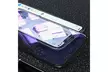 9D Full Cover Screen For iPhone Anti Blue Ray Tempered Glass - Second Medium