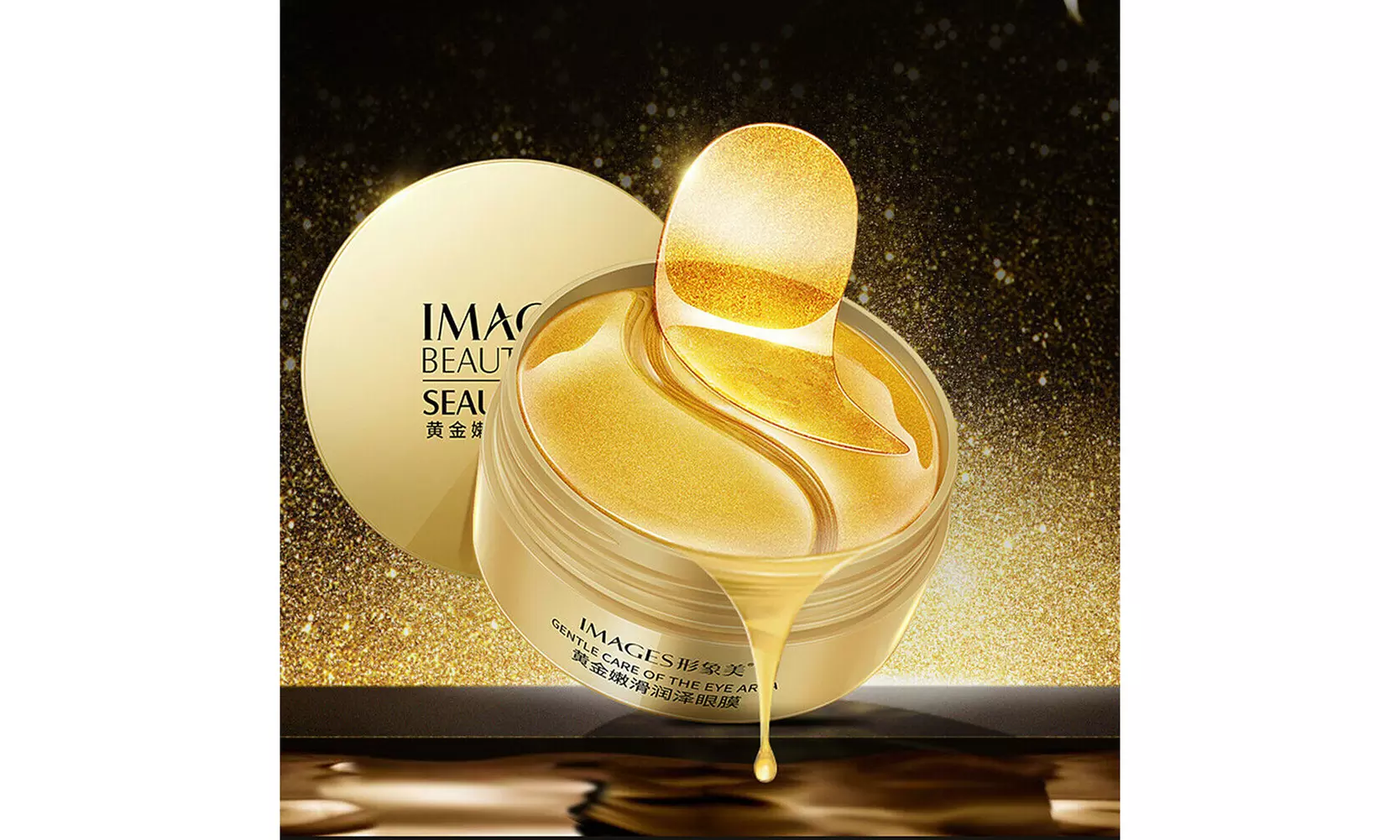 60-120Pcs Gold/Black Pearl/Seaweed Hydrogel Eye Patch Mask Gel Under Eye Pads