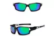 Polarized Sport Sunglasses Men Women Brand Sunglasses - Second Medium