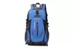 35L Outdoor Sports Travel Water Nylon Backpack Army - Second Medium