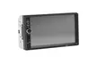 7 Inch 1080P DOUBLE 2DIN Car MP5 Player BT Touch Screen Stereo Radio HD - Second Medium