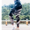 Image 6: Printed Fitness Yoga Pants High Waist Beautiful Hips Sports Yoga Fitness Pants