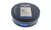Smooth Look Shine Pomade by AXE for Men - 2.64 oz Pomade