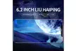 X21 Fingerprint Unlock Full Screen Dual Cameras 2G RAM&32G ROM Smartphone - Second Medium