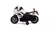 6V Kids Motorcycle Powered Electric Ride On Toy Car w/ 2 Training Wheels White