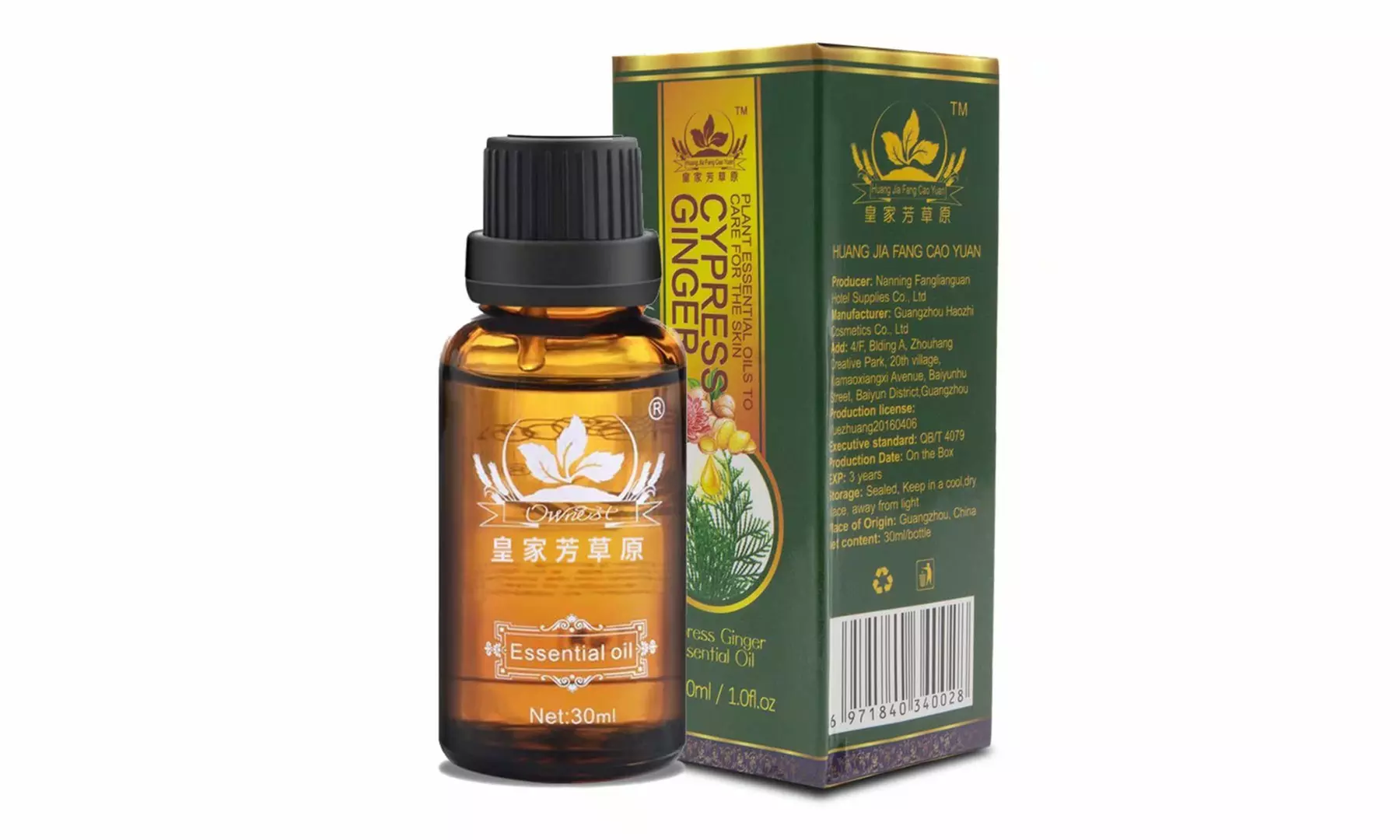 Cypress Ginger Roots Oil Lymphatic Drainage Essence Massage Oil - Primary Image