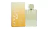 Burberry Burberry Brit Women 1.7 oz EDT Spray (2012 Summer Edition)