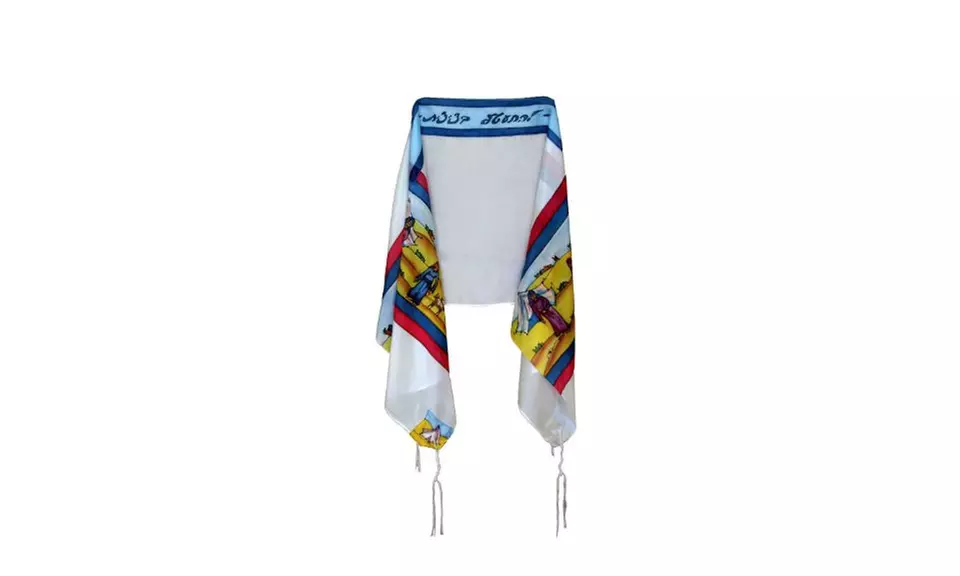 Colorful Tallit  Exodus from Egypt, Jewish People in The Desert  MADE IN ISRAEL - Primary Image