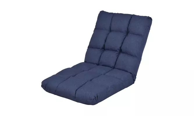 Cushioned Floor Gaming Sofa Chair 14-Position Adjustable Folding Lazy Recliner - Primary Image