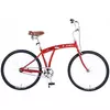 Single Speed Folding Bicycles, Multiple Colors 26"Inch Beach Cruiser Bike