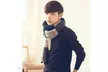 Unisex Winter Warm Large Scarves Knit Patchwork Color Wrap Shawl Scarf  - Second Medium