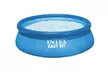 Swimming Pool Above Ground 8' x 30" Easy Set & 330 GPH GFCI Filter Pump New - Second Medium