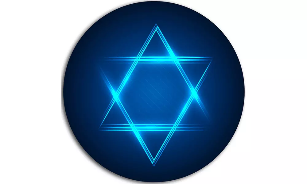 Neon Star of David' Abstract Circle Metal Wall Art - Second Medium