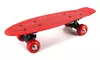 Mini Street Cruiser Complete 17&quot; Banana Skateboard w/ ABEC-5 Bearings (Red)