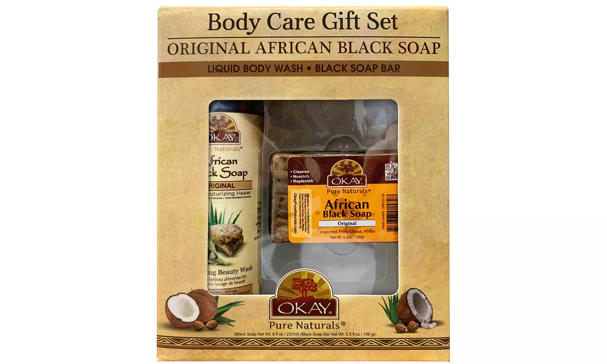 OKAY Pure Naturals  African Black Soap and African Shea Body Butter Set - Primary Image