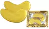 24K Gold Powder Gel Collagen Eye Mask Masks Sheet Patch Anti Aging Mask