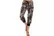 Blk/Wht Geometric Print Jogger - Second Medium
