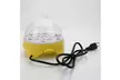 7 Eggs Mini Digital Egg Incubator Poultry Hatcher Chicken Goose 110v - Second Medium