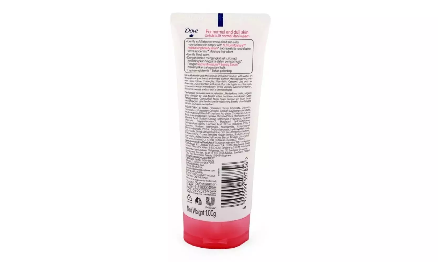 Dove Inner Glow Gentle Exfoliating Facial Cleaner 100 Grams (6 Pack)