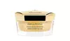 Guerlain Abeille Royale Repairing Honey Gel Mask 1.6oz / 50ml