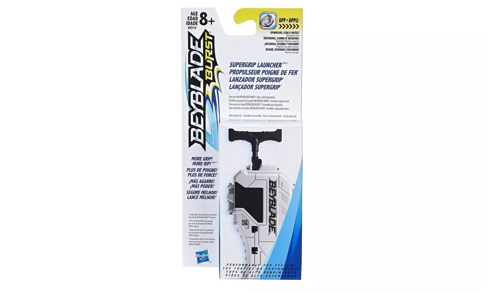 BEYBLADE Burst Supergrip Launcher - Second Medium
