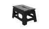 Extra Wide Folding Step Stool