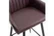 Set of 2 Bar Stools PU Leather Metal Legs Dining Pub Chairs - Second Medium