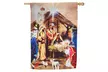 Nativity Themed Garden and House Flags - Second Medium