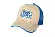 Beer Logo Hats - Miller, Coors, Bud Light, Blue Moon & Modelo - Second Medium