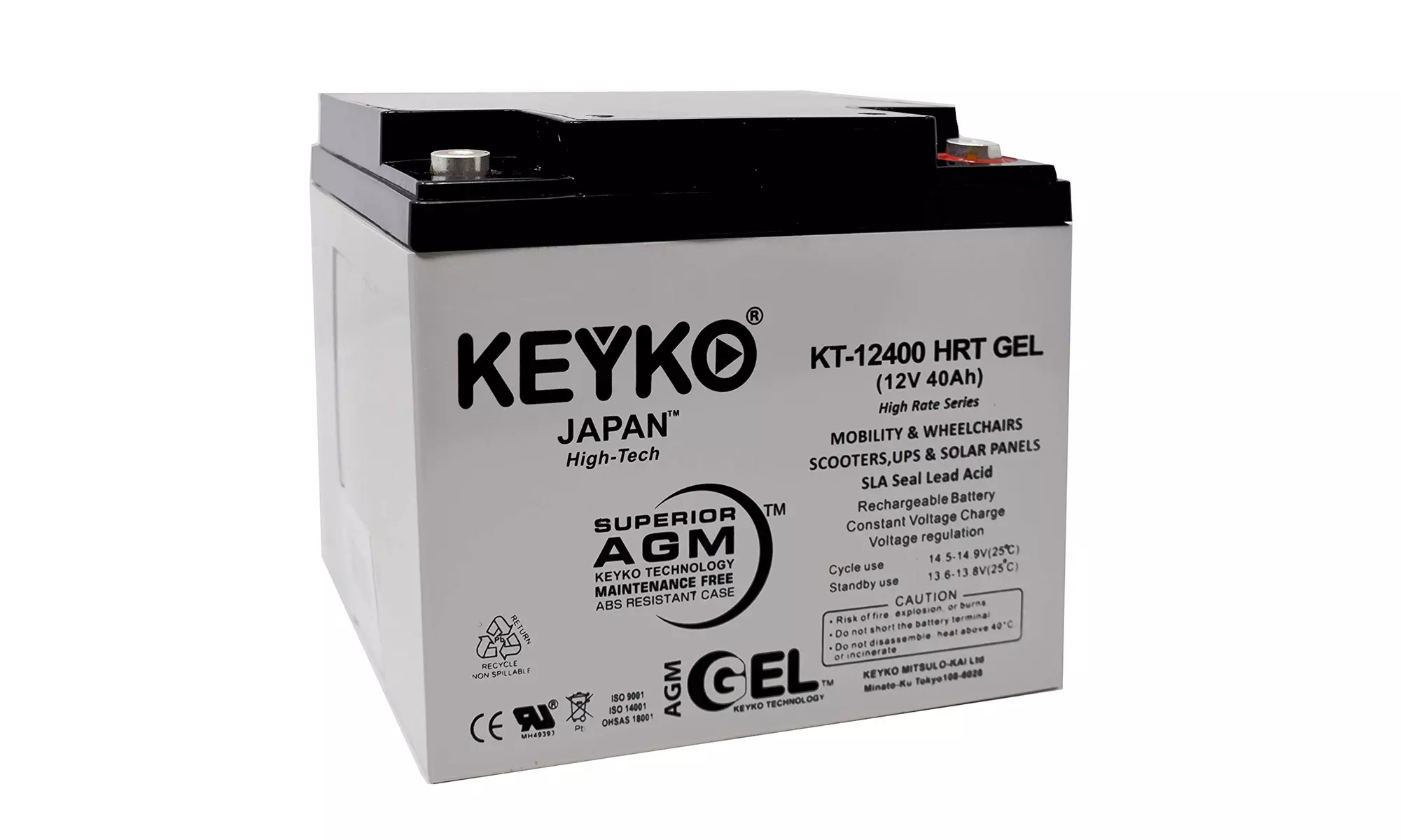 KEYKO 12V 40Ah HRT GEL Battery UB12400 GP12400 KT-12400 - Primary Image