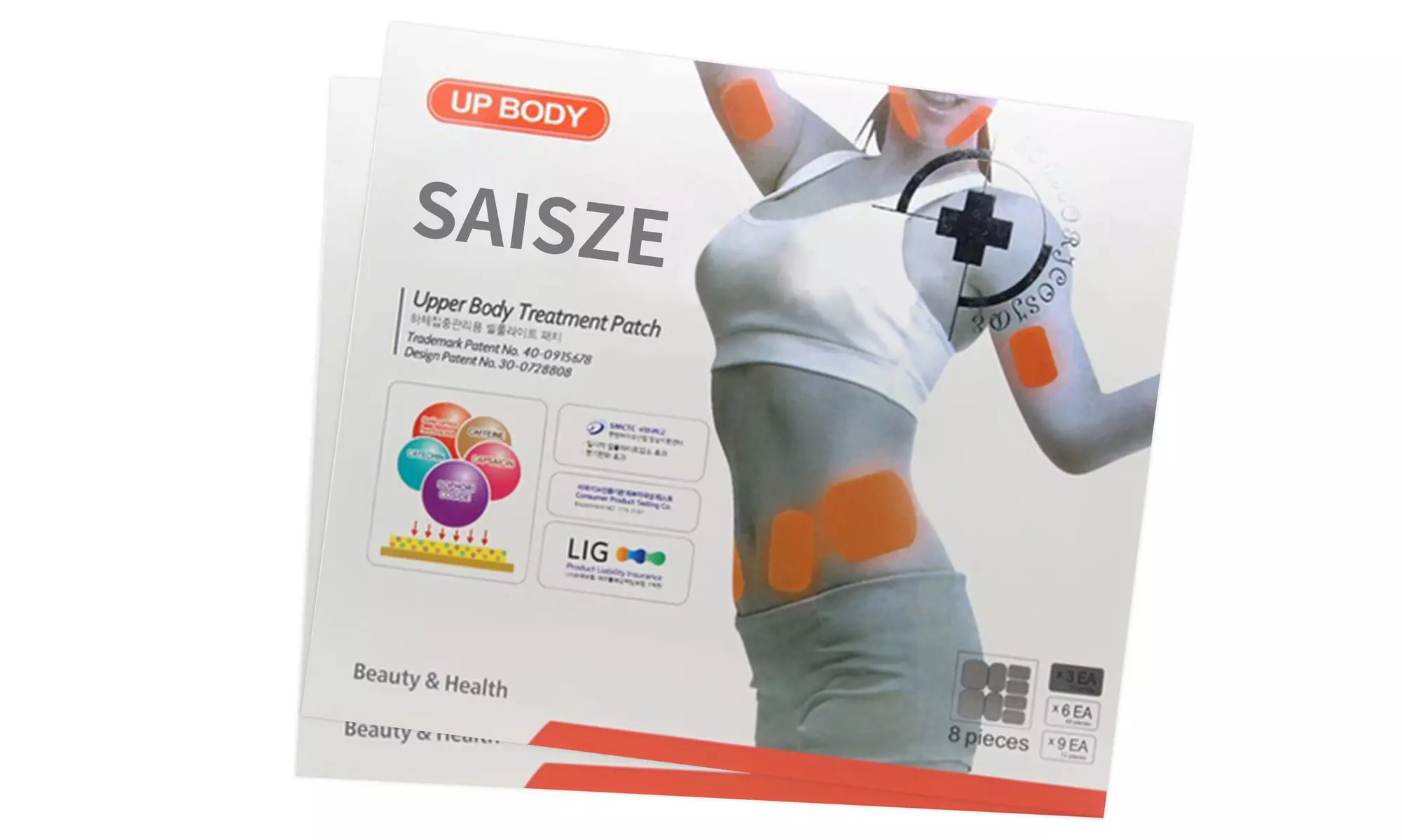 Slimming Patches Belly Arm Leg Fat Lose Body Exercise Patch Set (1pk or 2pk) - Second Medium