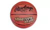 Rawlings Ssum1 Shooters Seam Traditional Basketball, 22.5"