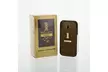 Paco Rabanne 1 Million Prive, Elixir, Gold Intense, or Royal for Men - Second Medium