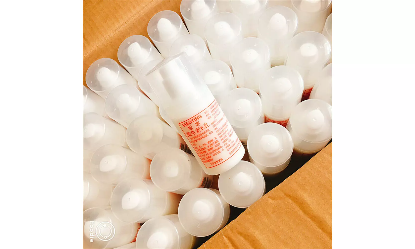 Beijing Hospital Biaoting Vitamin E Cream 100ml 100g Moisturizing Lijiaqi