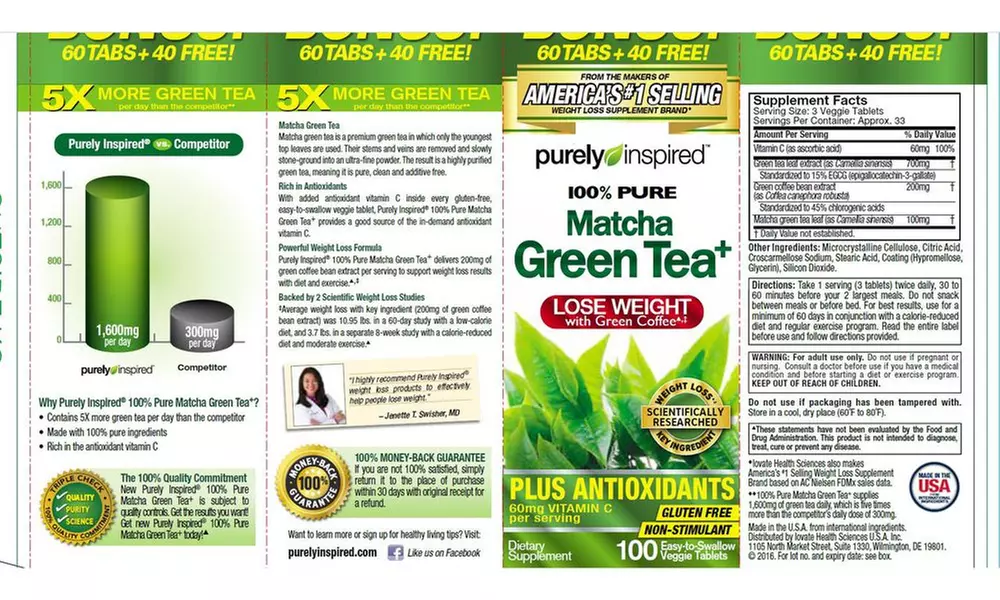 Purely Inspired 100% Pure Matcha Green Tea Weight-Loss Supplements (1-, 2-, or 3-Pack) - Second Medium